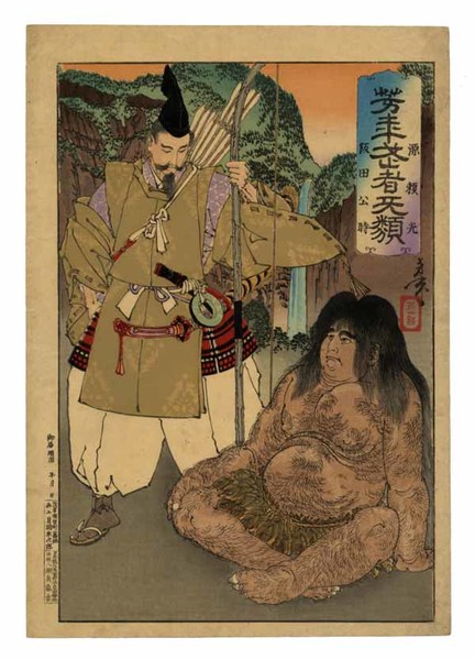 【返品?交換対象商品】 わが一期一会(井上靖) / 黒崎書店 / 古本、中古本、古書籍の通販 文学+小説