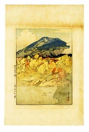 八甲田山紅葉