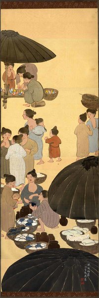 穢土を厭ひて浄土へ参らむ: 仏教文学論 | 林 雅彦 |本 | 通販