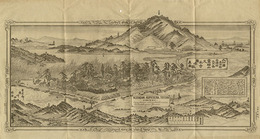 大和国高市郡白橿村大字粂霊禅山久米寺東塔院真図
