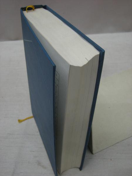 中英日 現代化学用語辞典(田村三郎 編) / 古本、中古本、古書籍の通販