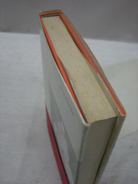 朝鮮文学史 金東旭 著 古本 中古本 古書籍の通販は 日本の古本屋 日本の古本屋