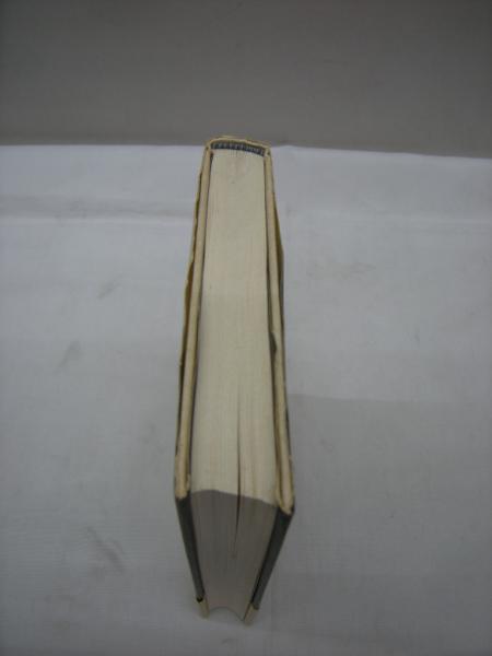 The・禅 ダルマは世界を駆ける(原田雪渓 著) / 古本、中古本、古書籍の