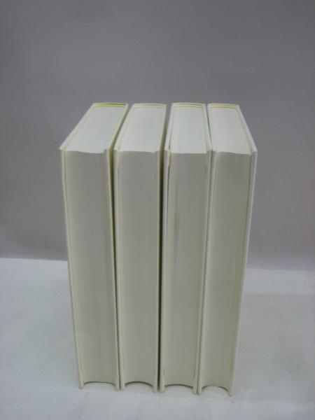陰陽道叢書 全4冊揃(村上修一他（編）) / 古本、中古本、古書籍の通販 