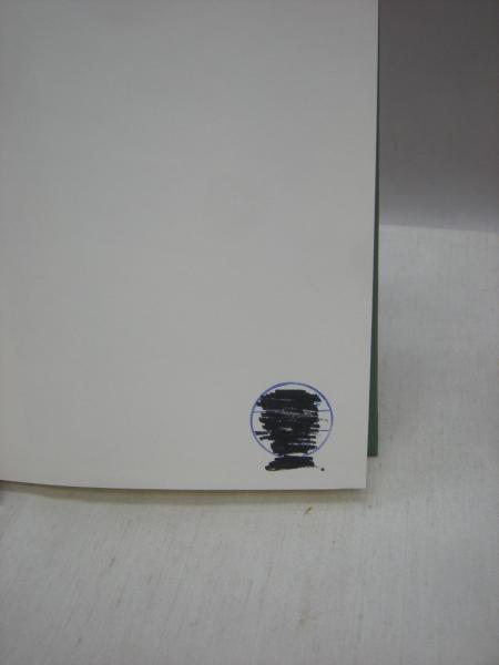 織豊政権とキリシタン 近世史研究叢書5 清水紘一 著 古本 中古本 古書籍の通販は 日本の古本屋 日本の古本屋 織豊政権とキリシタン 近世史研究叢書5 清水紘一 著 古本 中古本 古書籍の通販は 日本の古本屋 日本の古本屋