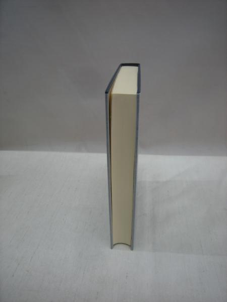 在家仏教の研究(浪花宣明 著) / 古本、中古本、古書籍の通販は「日本の 
