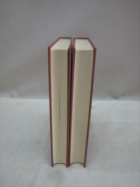 必携 真宗事物の解説 上・下 2冊揃(西原芳俊 著) / 古本、中古本、古