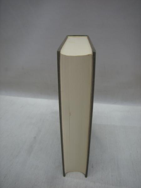 中国仏教通史 第1巻(塚本善隆 著) / 古本、中古本、古書籍の通販は