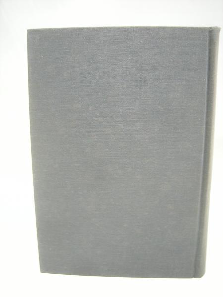 中国仏教通史 第1巻(塚本善隆 著) / 古本、中古本、古書籍の通販は