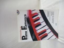 Iniciacion al Piano Flamenco volumen 1　(洋書)