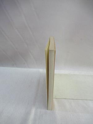 聖書 原文校訂による口語訳 格言の書 フランシスコ会聖書研究所 訳注 福永懐徳堂南田辺店 古本 中古本 古書籍の通販は 日本の古本屋 日本の古本屋