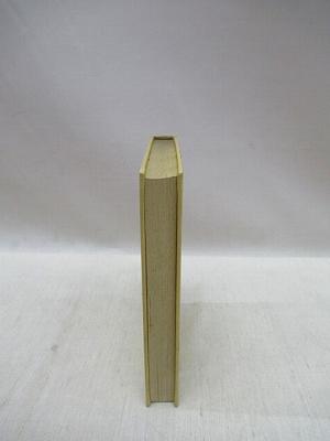 青い花 ノヴァーリス 著 田中克己 訳 古本 中古本 古書籍の通販は 日本の古本屋 日本の古本屋