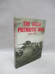 THE GREAT PATRIOTIC WAR 1941-1945　（洋書）