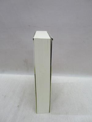 実践講座 中医弁証(楊亜平 主編 ; 平出由子 訳) / 古本、中古本