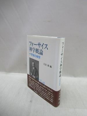 日本童謡唱歌大系 全6冊揃(藤田圭雄ほか(監修)) / 福永懐徳堂南田辺店 日本童謡唱歌大系 全6冊揃(藤田圭雄ほか(監修)) / 福永懐徳堂南田辺店