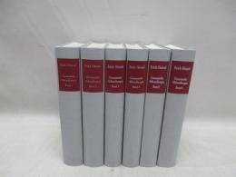 Gesammelte Abhandlungen  1～6　6冊