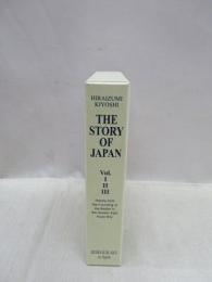 THE STORY OF JAPAN　Vol.1・2・3　3冊揃　（洋書）