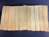 侍ジャイアンツ