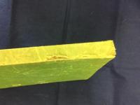 越前奉書伊豫奉書檀紙考