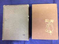 志士英傑明治維新血涙史