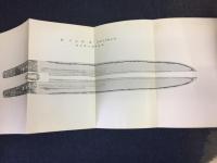 随筆　やすめざや