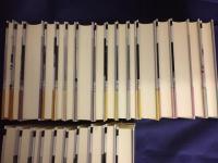 作曲家別 名曲解説ライブラリー