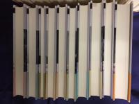 作曲家別 名曲解説ライブラリー