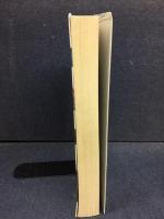 蒸気機関車のすべて