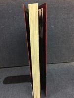 真説ニッポンの黒い事件