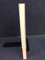 漢字文化の源流