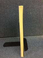 新選高橋睦郎詩集