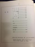 第二次世界大戦で活躍した世界の軍用自動車