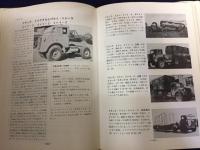 第二次世界大戦で活躍した世界の軍用自動車