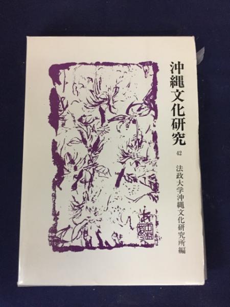 喪服のランデヴー コーネル ウールリッチ 著 高橋豊 訳 古書 ピエト文庫 古本 中古本 古書籍の通販は 日本の古本屋 日本の古本屋 喪服のランデヴー コーネル ウールリッチ 著 高橋豊 訳 古書 ピエト文庫 古本 中古本 古書籍の通販は 日本の古本屋 日本の古本屋