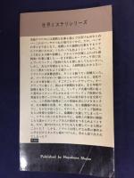 ラム君,奮闘す