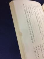 ラム君,奮闘す