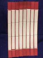 支那　墨蹟大成　第5‐12巻　復刻版