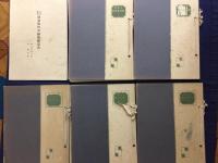 中学校図画教科書