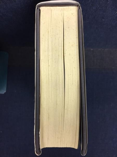 シークレット・ドクトリン(H.P.ブラヴァツキー 著 ; 田中恵美子