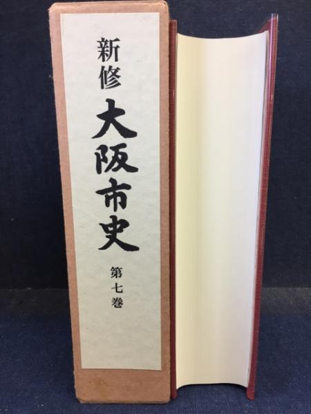 喪服のランデヴー コーネル ウールリッチ 著 高橋豊 訳 古書 ピエト文庫 古本 中古本 古書籍の通販は 日本の古本屋 日本の古本屋 喪服のランデヴー コーネル ウールリッチ 著 高橋豊 訳 古書 ピエト文庫 古本 中古本 古書籍の通販は 日本の古本屋 日本の古本屋