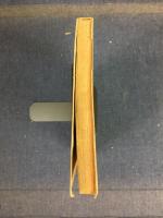 日真上人乃教学