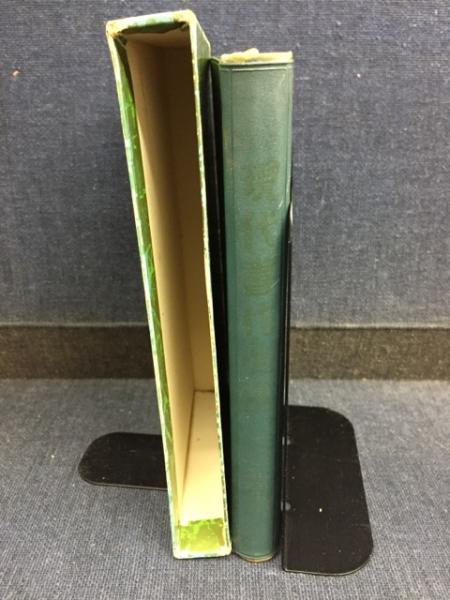 現代書作必携(宇山栖霞編) / 古本、中古本、古書籍の通販は「日本の