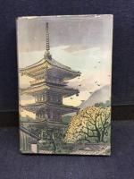 新京都めぐり