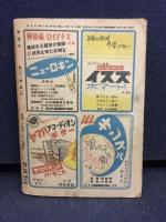 新青年