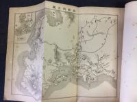 旅順陥落
