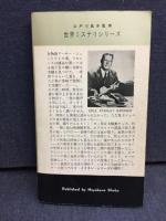 空っぽの罐