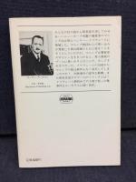墓場貸します