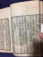 日記故事大全