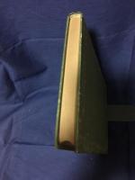 和訳山陽書後並題跋
