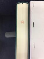 黄帝内経霊枢 : 現代語訳